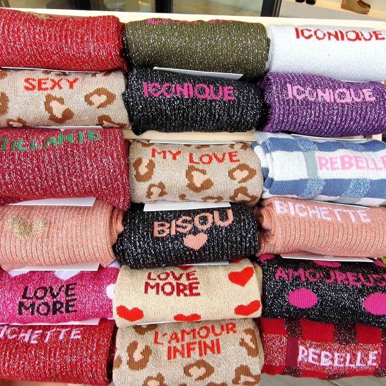 Rannou shop<br>soki multi