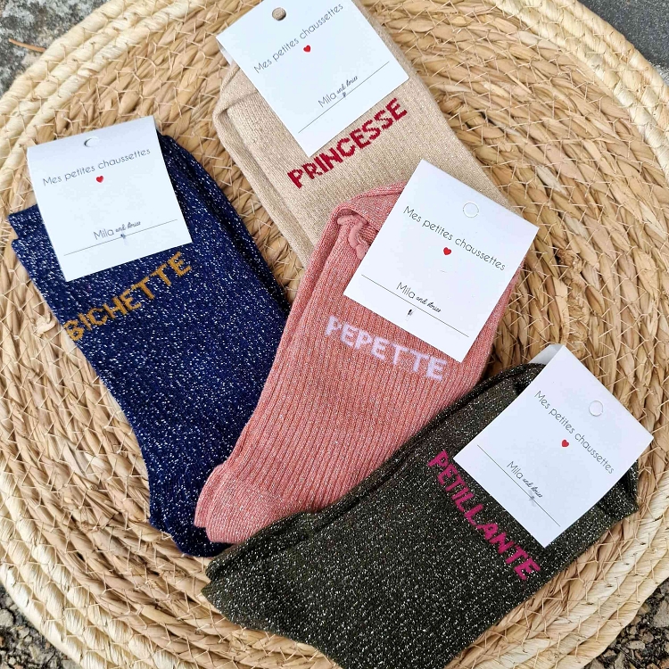 Rannou shop<br>soki multi5120001_3